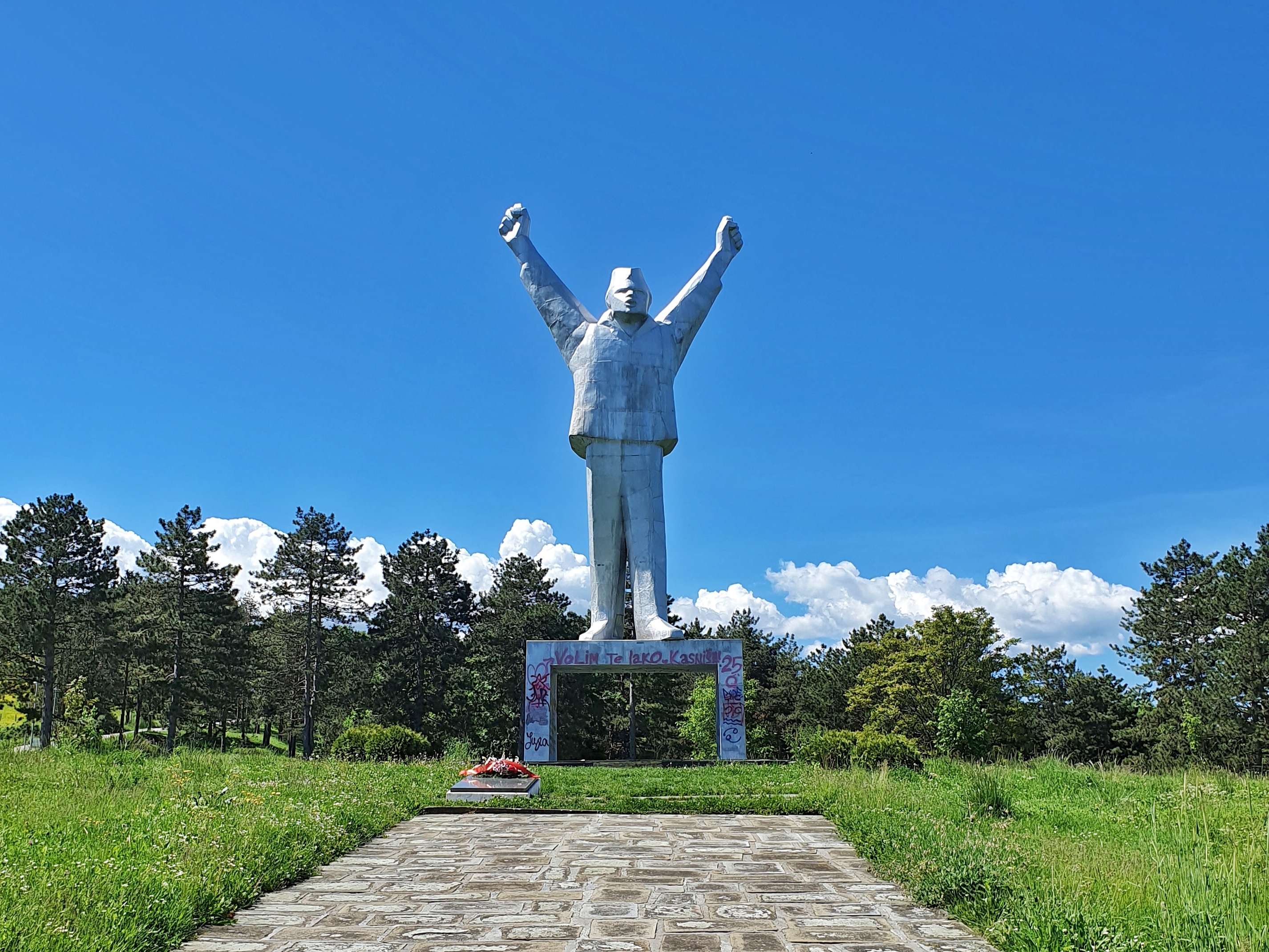 Spomenik Stevanu Filipoviću
