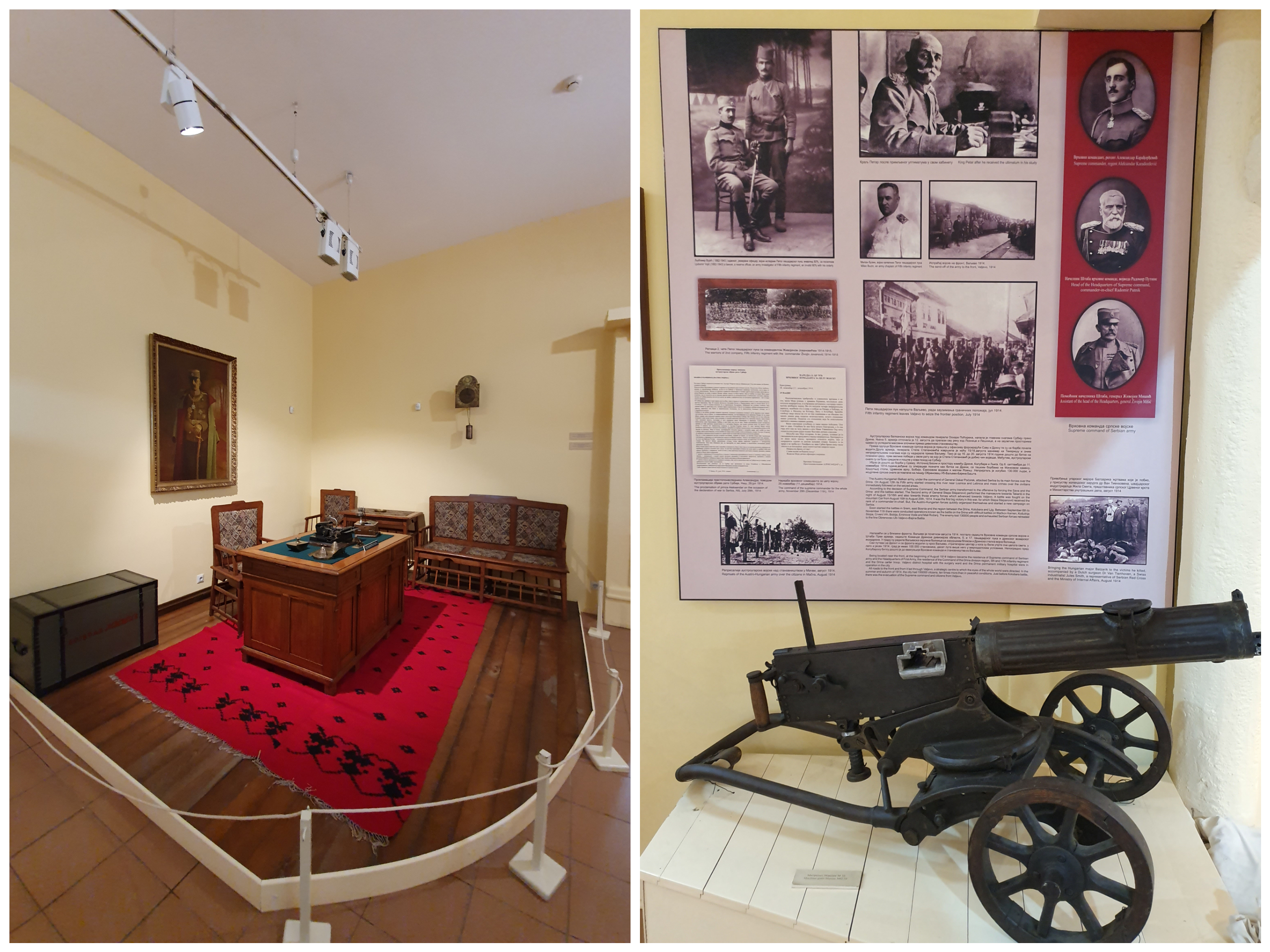 Kabiten Živojina Mišića i mitraljez Maksim